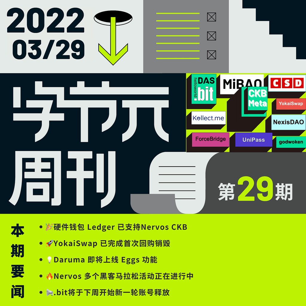 2659164afaa3b72492d9678437856d