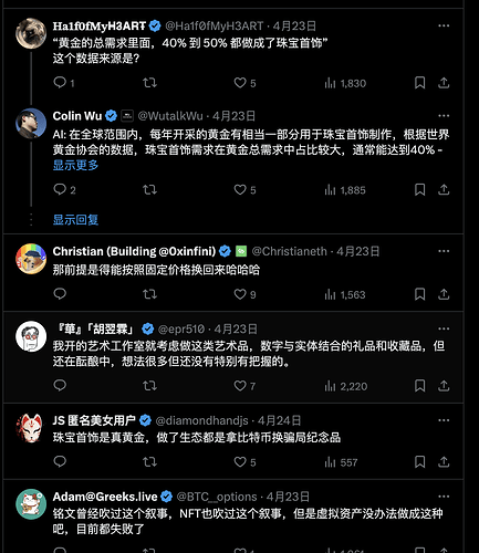 截屏2025-07-21 下午11.15.47