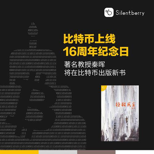 telegram-cloud-photo-size-1-5127825952674524524-y.jpg
