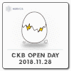 :open_day_1: